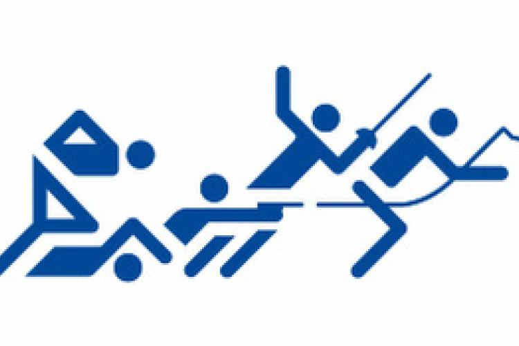 Öttusa Eb - Hatodik a férfi váltó